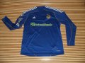 Dynamo Kiev Away football shirt 2009 - 2010