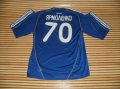 Dynamo Kiev Away football shirt 2009 - 2010