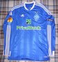Dynamo Kiev Away football shirt 2011 - 2013