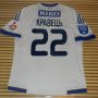 Dynamo Kiev Home football shirt 2012 - 2013
