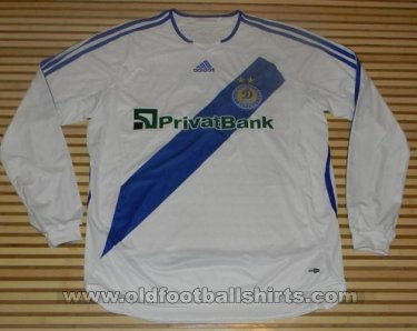 Dynamo Kiev Home football shirt 2007 - 2008