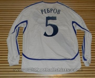Dynamo Kiev Home football shirt 2007 - 2008