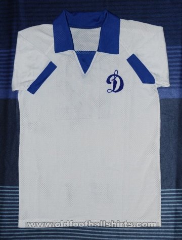 Dynamo Kiev Home football shirt 1975