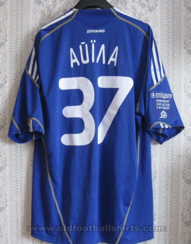 Dynamo Kiev Away football shirt 2010 - 2011