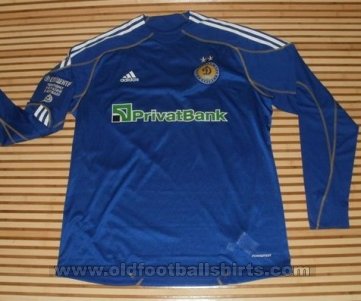Dynamo Kiev Away football shirt 2009 - 2010