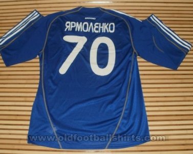 Dynamo Kiev Away football shirt 2009 - 2010