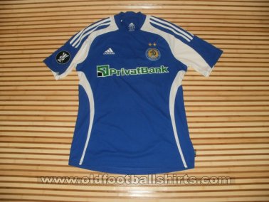 Dynamo Kiev Away football shirt 2009 - 2010