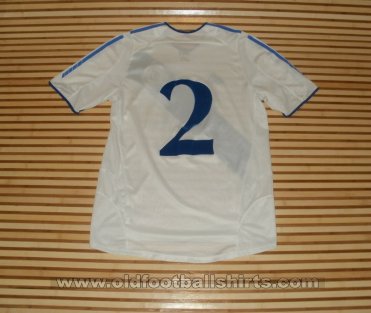 Dynamo Kiev Home football shirt 2005 - 2006