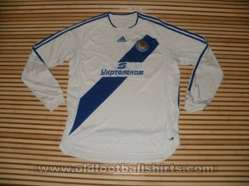 Dynamo Kiev Home football shirt 2006 - 2007