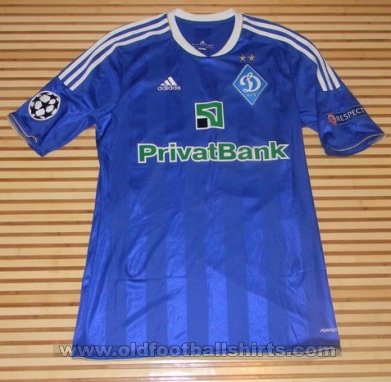 Dynamo Kiev Away football shirt 2011 - 2013