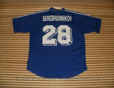 Dynamo Kiev Away football shirt 2001