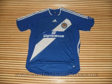 Dynamo Kiev Away football shirt 2006