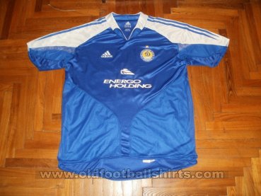 Dynamo Kiev Away football shirt 2004 - 2005