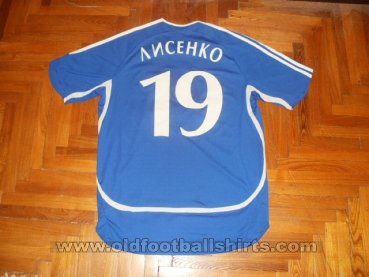 Dynamo Kiev Away football shirt 2007 - 2008
