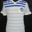 Away football shirt 1982 - 1985