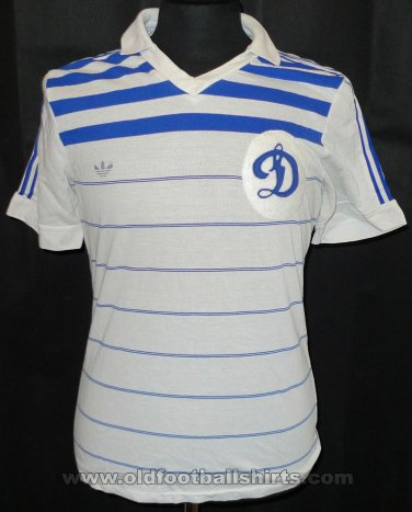 Dynamo Kiev Away football shirt 1982 - 1985