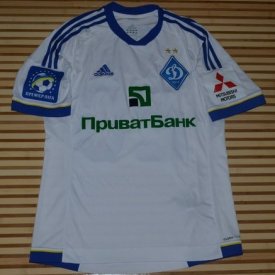 Dynamo Kiev Home football shirt 2012 - 2013 sponsored by Nadra Bank