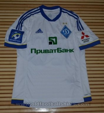 Dynamo Kiev Home football shirt 2012 - 2013