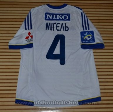Dynamo Kiev Home football shirt 2012 - 2013