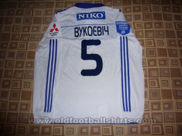 Dynamo Kiev Home football shirt 2011 - 2012