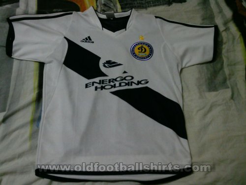 Dynamo Kiev Home football shirt 2004 - 2005