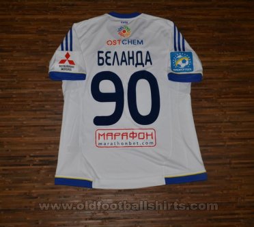 Dynamo Kiev Home football shirt 2013 - 2014