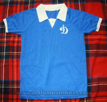 Dynamo Kiev Home football shirt 1985 - 1987