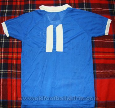 Dynamo Kiev Home football shirt 1985 - 1987