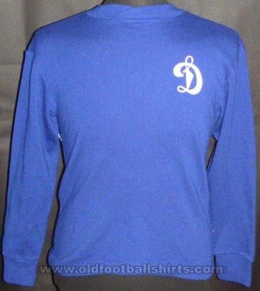 Dynamo Kiev Away football shirt 1970 - 1975