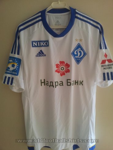 Dynamo Kiev Home football shirt 2013 - 2014