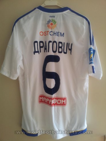 Dynamo Kiev Home football shirt 2013 - 2014