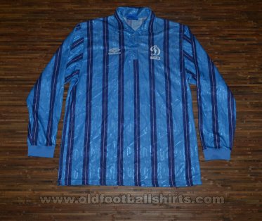 Dynamo Kiev Away football shirt 1994 - 1996