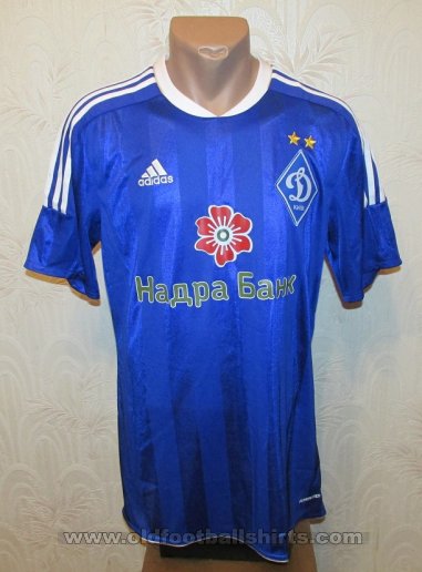 Dynamo Kiev Away football shirt 2013 - 2014