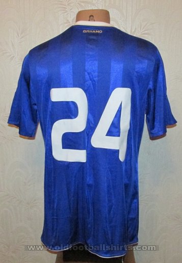 Dynamo Kiev Away football shirt 2013 - 2014