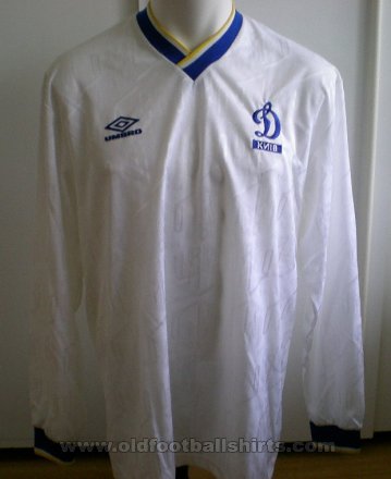 Dynamo Kiev Home football shirt 1993 - 1994