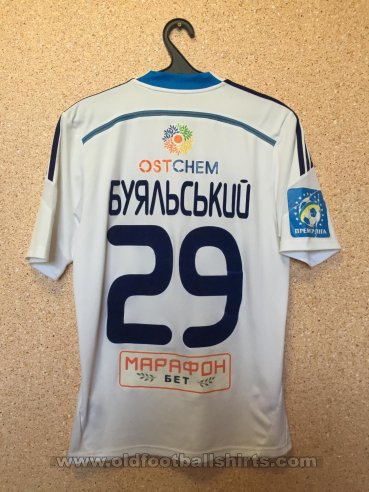 Dynamo Kiev Home football shirt 2014 - 2015