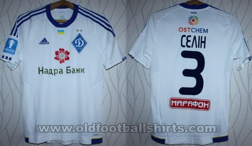 Dynamo Kiev Cup Shirt football shirt 2014