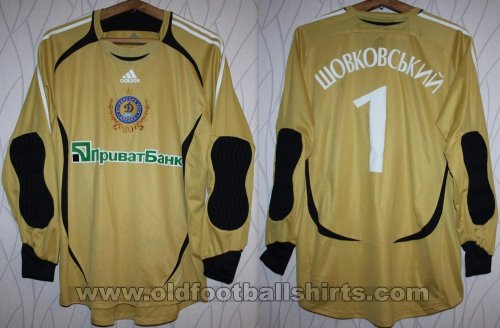 Dynamo Kiev Goalkeeper football shirt 2006