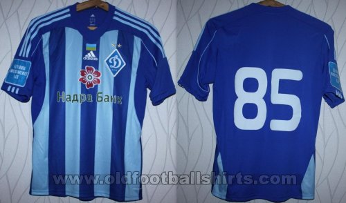 Dynamo Kiev Special football shirt 2014 - 2015