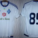 Special football shirt 2014 - ?