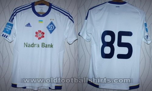 Dynamo Kiev Special football shirt 2014 - ?