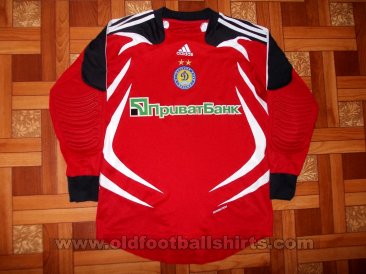 Dynamo Kiev Goalkeeper football shirt 2007 - 2008