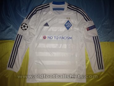 Dynamo Kiev Home football shirt 2015 - 2016