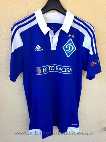 Dynamo Kiev Cup Shirt football shirt 2015 - 2016