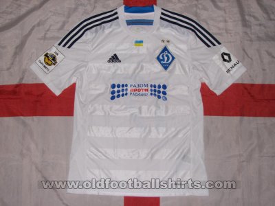 Dynamo Kiev Home football shirt 2015 - 2016