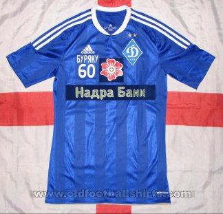 Dynamo Kiev Special football shirt 2013 - ?