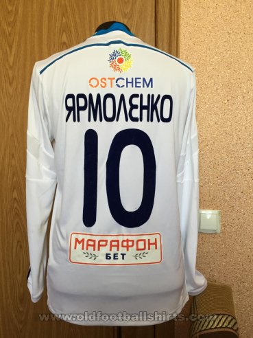 Dynamo Kiev Home football shirt 2014 - 2015