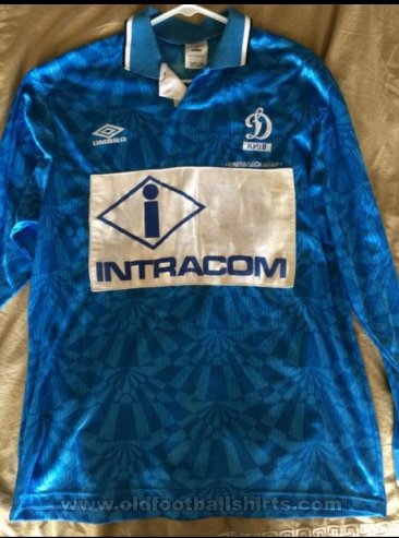 Dynamo Kiev Cup Shirt football shirt 1989 - ?