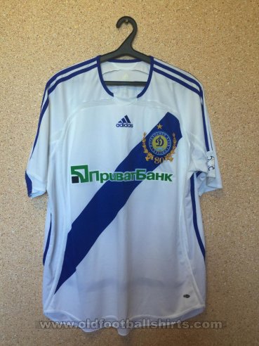 Dynamo Kiev Home football shirt 2007 - 2008
