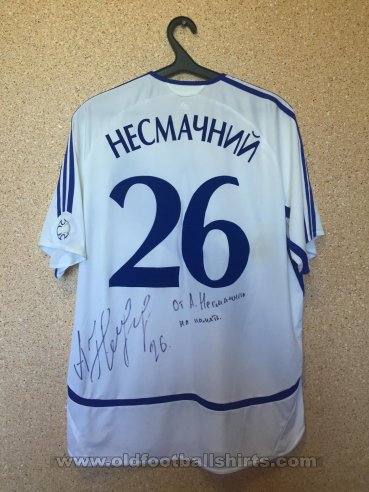 Dynamo Kiev Home football shirt 2007 - 2008